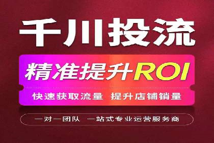 探索今日头条信息流广告的转化逻辑与案例